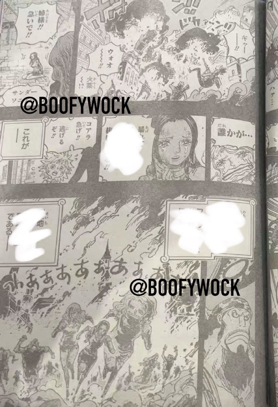       One   Piece Le fils d'Ida Page 10